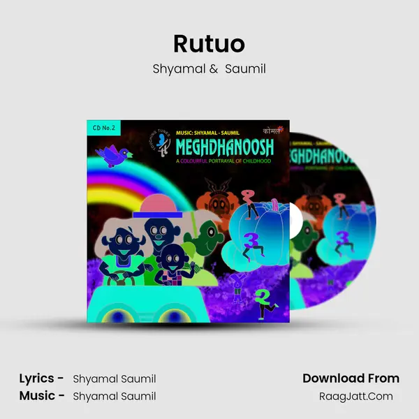 Rutuo MP3 Song by Shyamal Cover