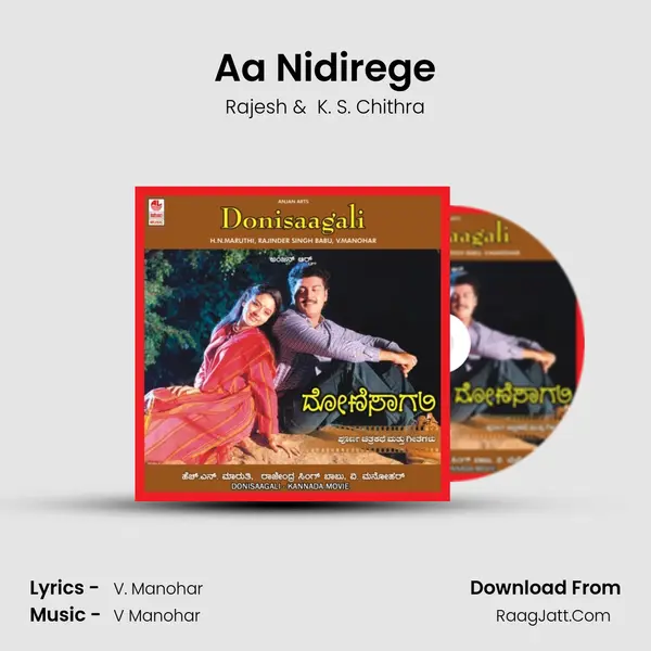 Aa Nidirege MP3 Song by Rajesh Cover