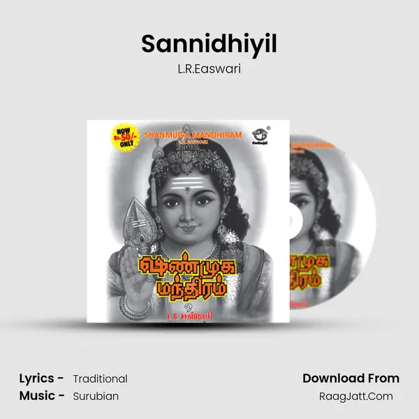 Sannidhiyil MP3 Song by L.R.Easwari Cover