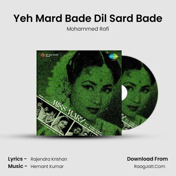 Yeh Mard Bade Dil Sard Bade MP3 Song by Mohammed Rafi Cover