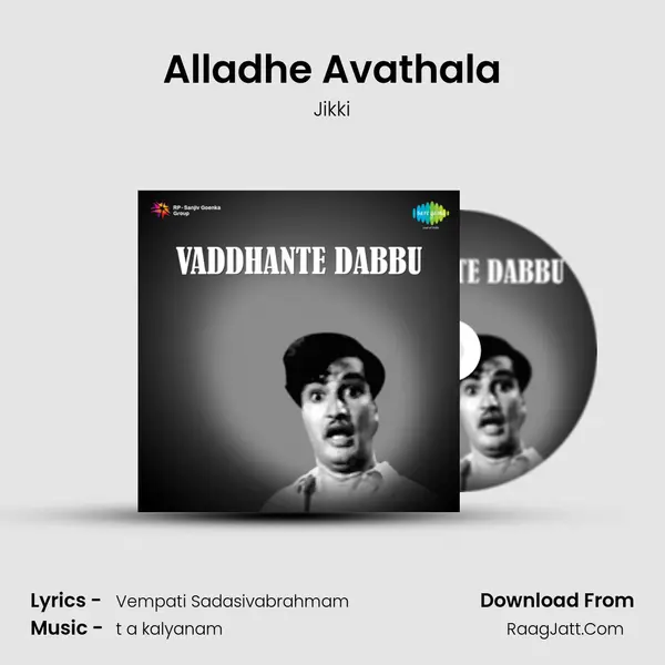 Alladhe Avathala MP3 Song by Jikki Cover
