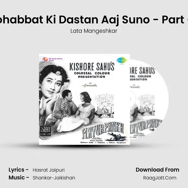 Mohabbat Ki Dastan Aaj Suno - Part - 2 MP3 Song by Lata Mangeshkar Cover