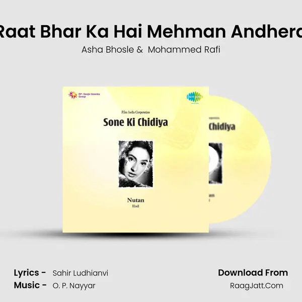 Raat Bhar Ka Hai Mehman Andhera MP3 Song by Asha Bhosle Cover