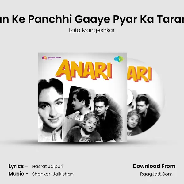 Ban Ke Panchhi Gaaye Pyar Ka Tarana MP3 Song by Lata Mangeshkar Cover