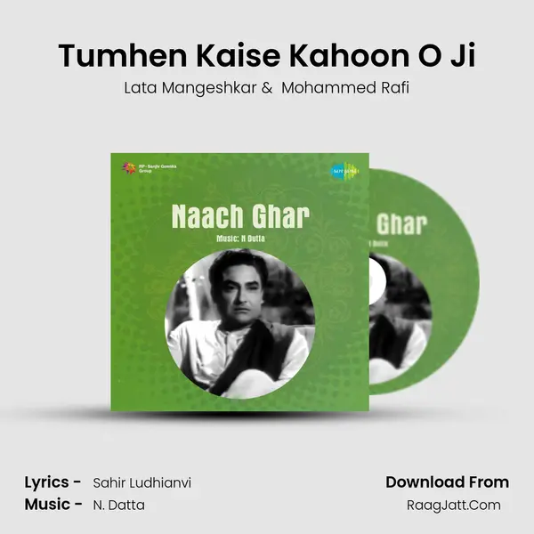 Tumhen Kaise Kahoon O Ji MP3 Song by Lata Mangeshkar Cover
