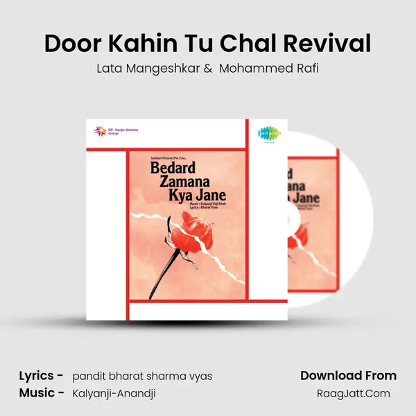 Door Kahin Tu Chal Revival MP3 Song by Lata Mangeshkar Cover