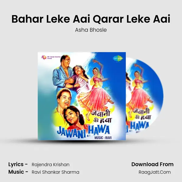 Bahar Leke Aai Qarar Leke Aai MP3 Song by Asha Bhosle Cover