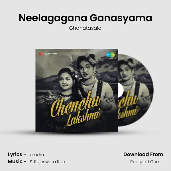 Neelagagana Ganasyama Cover
