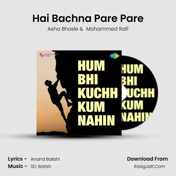 Hai Bachna Pare Pare MP3 Song by Asha Bhosle Cover