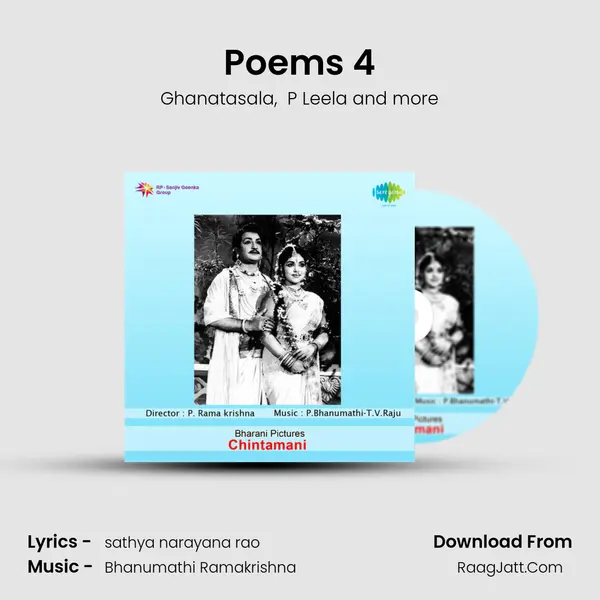 Poems 4 mp3 song