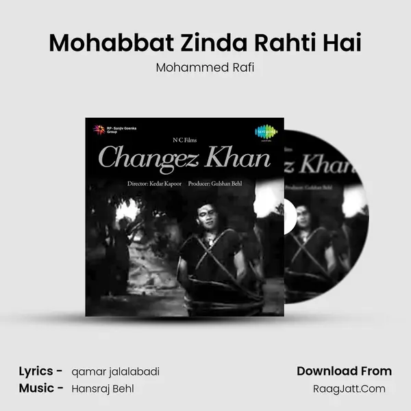 Mohabbat Zinda Rahti Hai MP3 Song by Mohammed Rafi Cover