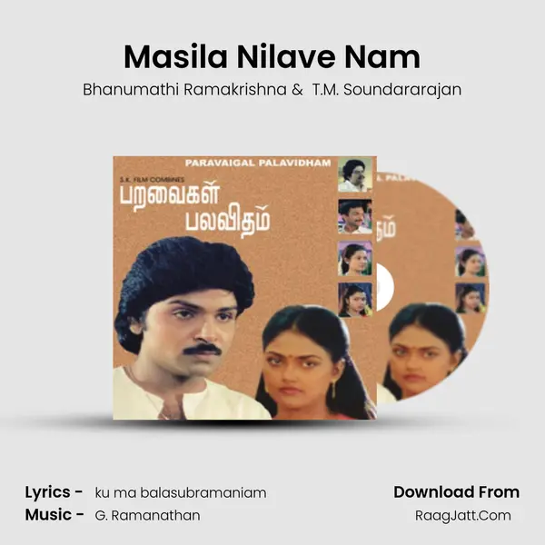 Masila Nilave Nam MP3 Song by Bhanumathi Ramakrishna Cover