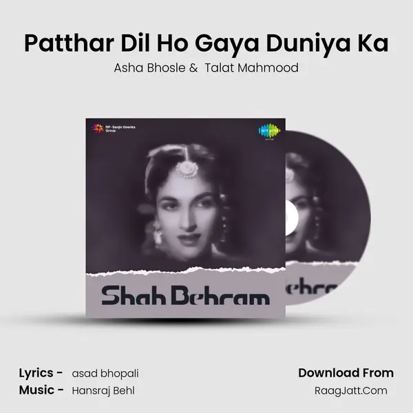 Patthar Dil Ho Gaya Duniya Ka MP3 Song by Asha Bhosle Cover