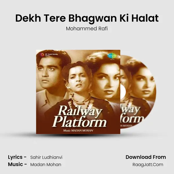 Dekh Tere Bhagwan Ki Halat MP3 Song by Mohammed Rafi Cover