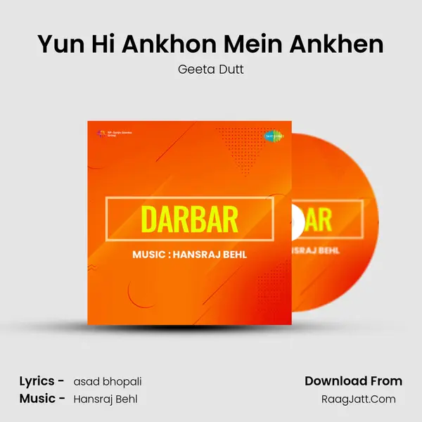 Yun Hi Ankhon Mein Ankhen MP3 Song by Geeta Dutt Cover