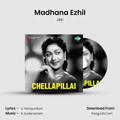 Madhana Ezhil MP3 Song by Jikki Cover