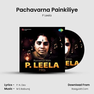 Pachavarna Painkiliye MP3 Song by P Leela Cover