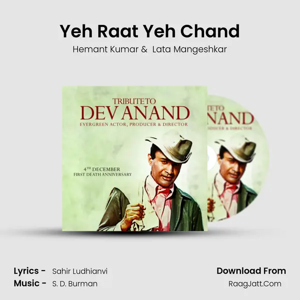 Yeh Raat Yeh Chand MP3 Song by Hemant Kumar Cover