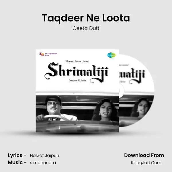Taqdeer Ne Loota MP3 Song by Geeta Dutt Cover