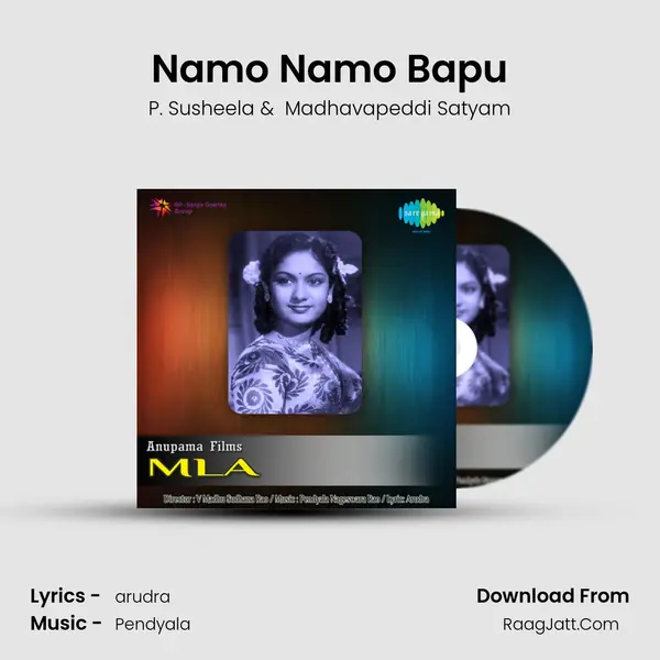 Namo Namo Bapu MP3 Song by P. Susheela Cover