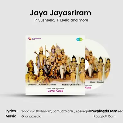 Jaya Jayasriram (Sriraama Paranthamaa) mp3 song