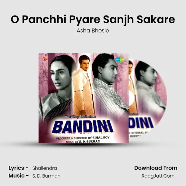 O Panchhi Pyare Sanjh Sakare MP3 Song by Asha Bhosle Cover