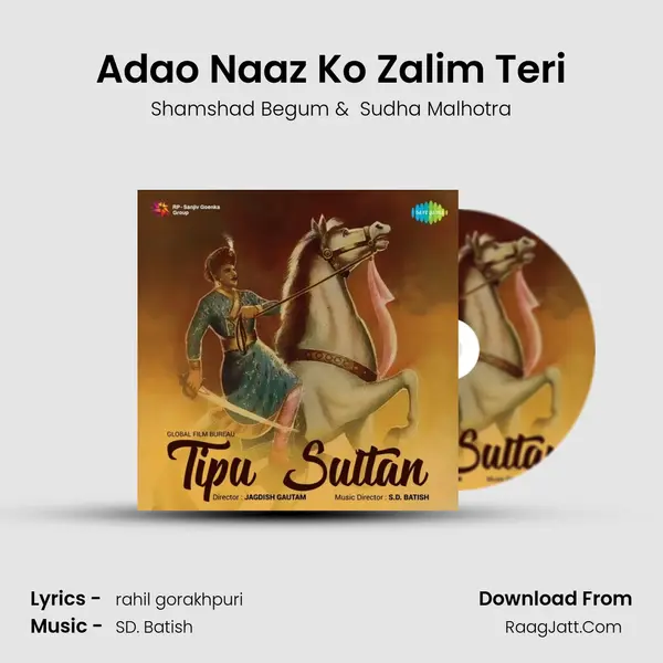 Adao Naaz Ko Zalim Teri MP3 Song by Shamshad Begum Cover