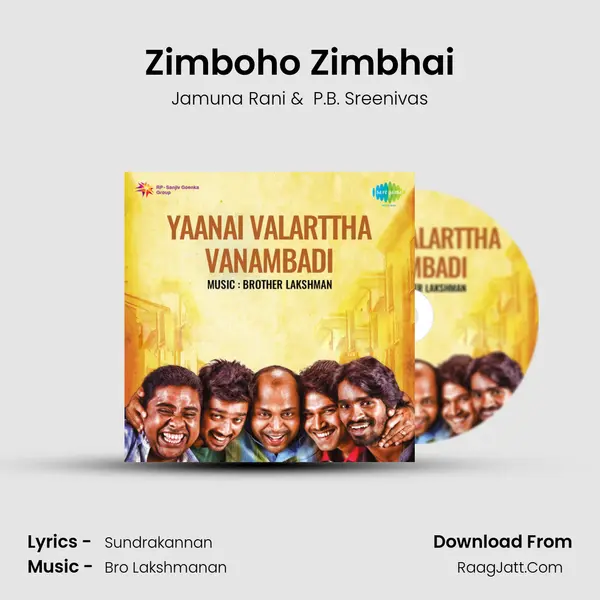 Zimboho Zimbhai MP3 Song by Jamuna Rani Cover