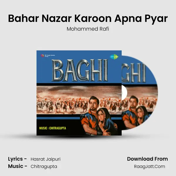 Bahar Nazar Karoon Apna Pyar MP3 Song by Mohammed Rafi Cover