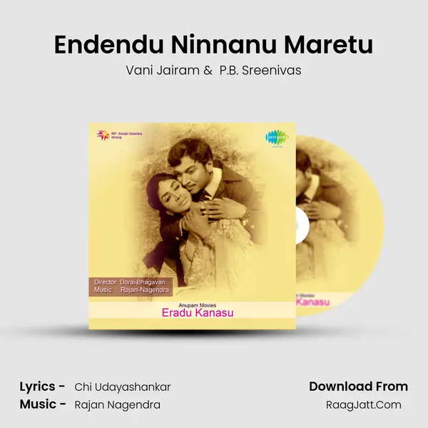 Endendu Ninnanu Maretu MP3 Song by Vani Jairam Cover