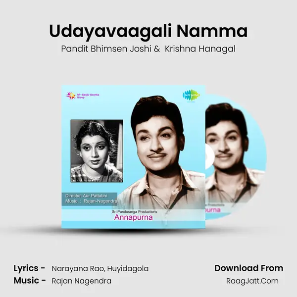 Udayavaagali Namma MP3 Song by Pandit Bhimsen Joshi Cover