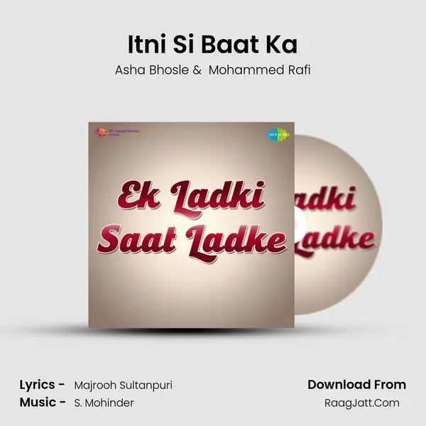 Itni Si Baat Ka MP3 Song by Asha Bhosle Cover