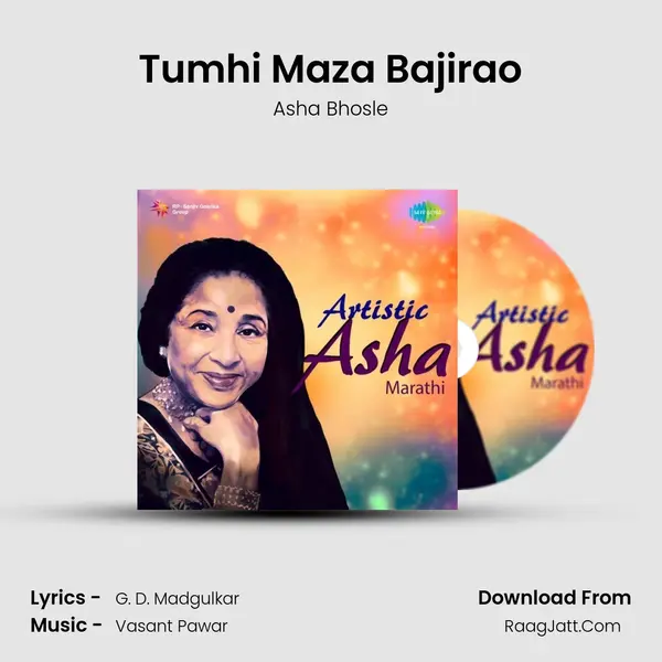 Tumhi Maza Bajirao MP3 Song by Asha Bhosle Cover