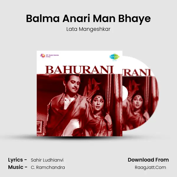 Balma Anari Man Bhaye MP3 Song by Lata Mangeshkar Cover