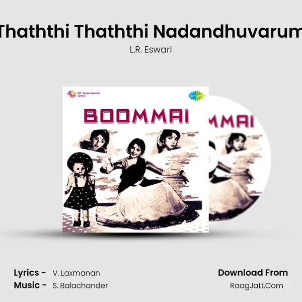 Thaththi Thaththi Nadandhuvarum MP3 Song by L.R. Eswari Cover