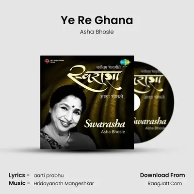 Ye Re Ghana Cover
