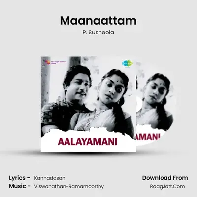 Maanaattam MP3 Song by P. Susheela Cover