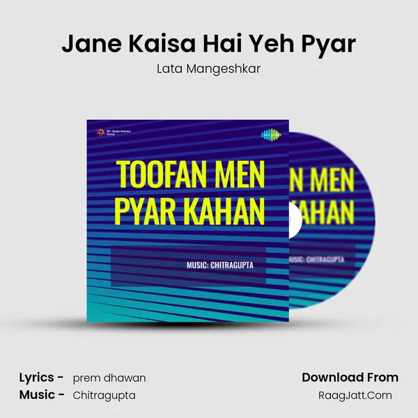 Jane Kaisa Hai Yeh Pyar MP3 Song by Lata Mangeshkar Cover