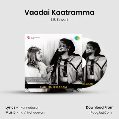 Vaadai Kaatramma Cover