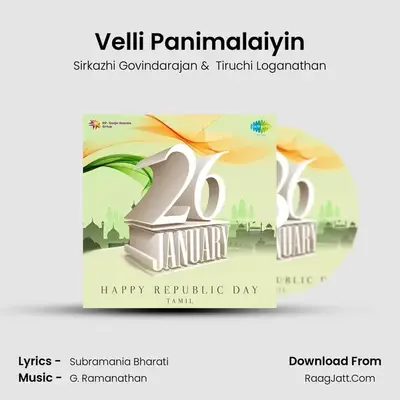 Velli Panimalaiyin MP3 Song by Sirkazhi Govindarajan Cover