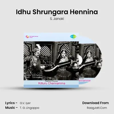 Idhu Shrungara Hennina Cover