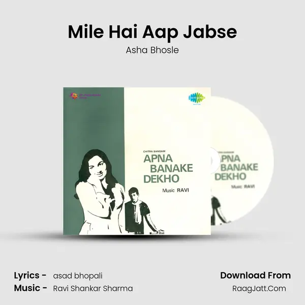 Mile Hai Aap Jabse MP3 Song by Asha Bhosle Cover