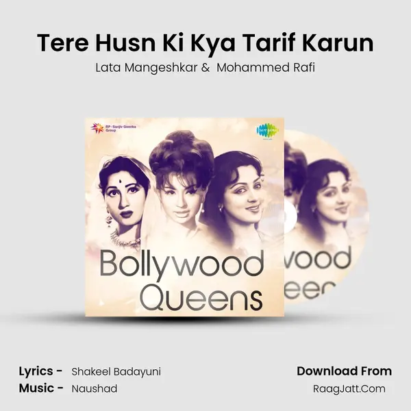 Tere Husn Ki Kya Tarif Karun MP3 Song by Lata Mangeshkar Cover
