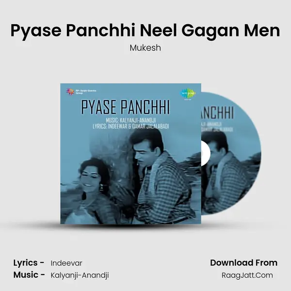 Pyase Panchhi Neel Gagan Men MP3 Song by Mukesh Cover