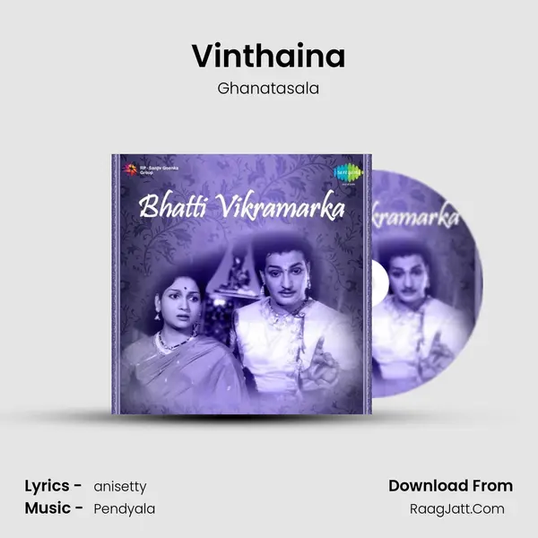 Vinthaina MP3 Song by Ghanatasala Cover
