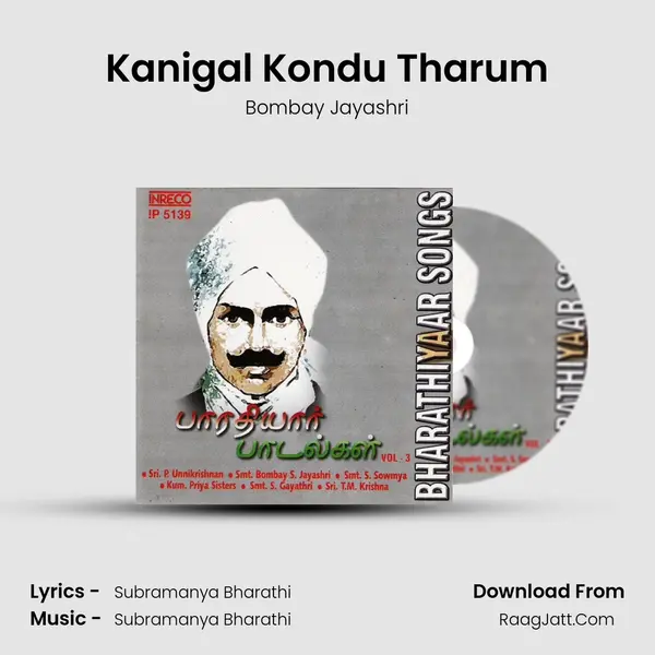 Kanigal Kondu Tharum MP3 Song by Bombay Jayashri Cover