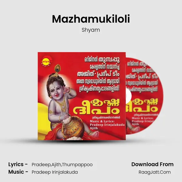Mazhamukiloli MP3 Song by Shyam Cover
