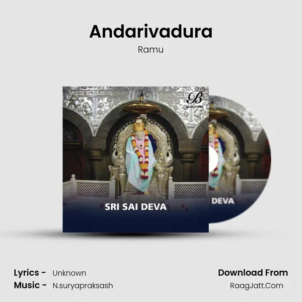 Andarivadura MP3 Song by Ramu Cover