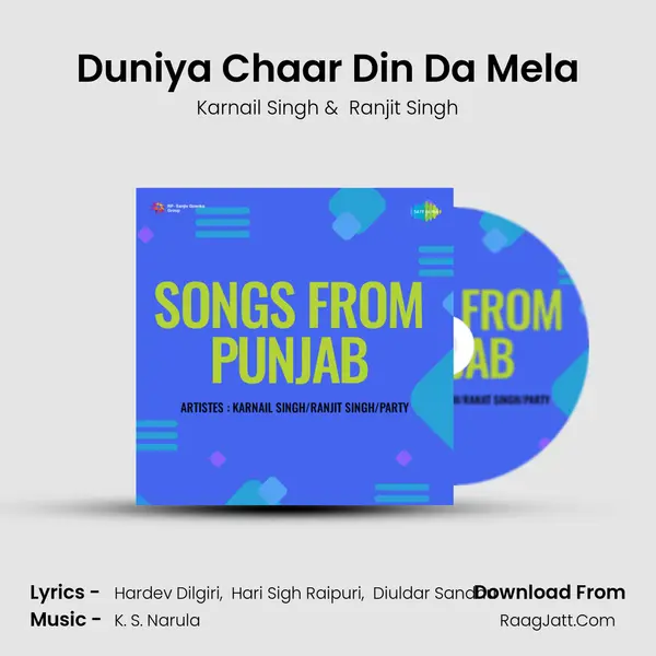 Duniya Chaar Din Da Mela MP3 Song by Karnail Singh Cover