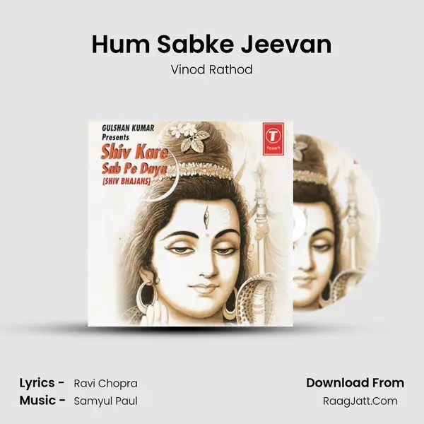 Hum Sabke Jeevan MP3 Song by Vinod Rathod Cover
